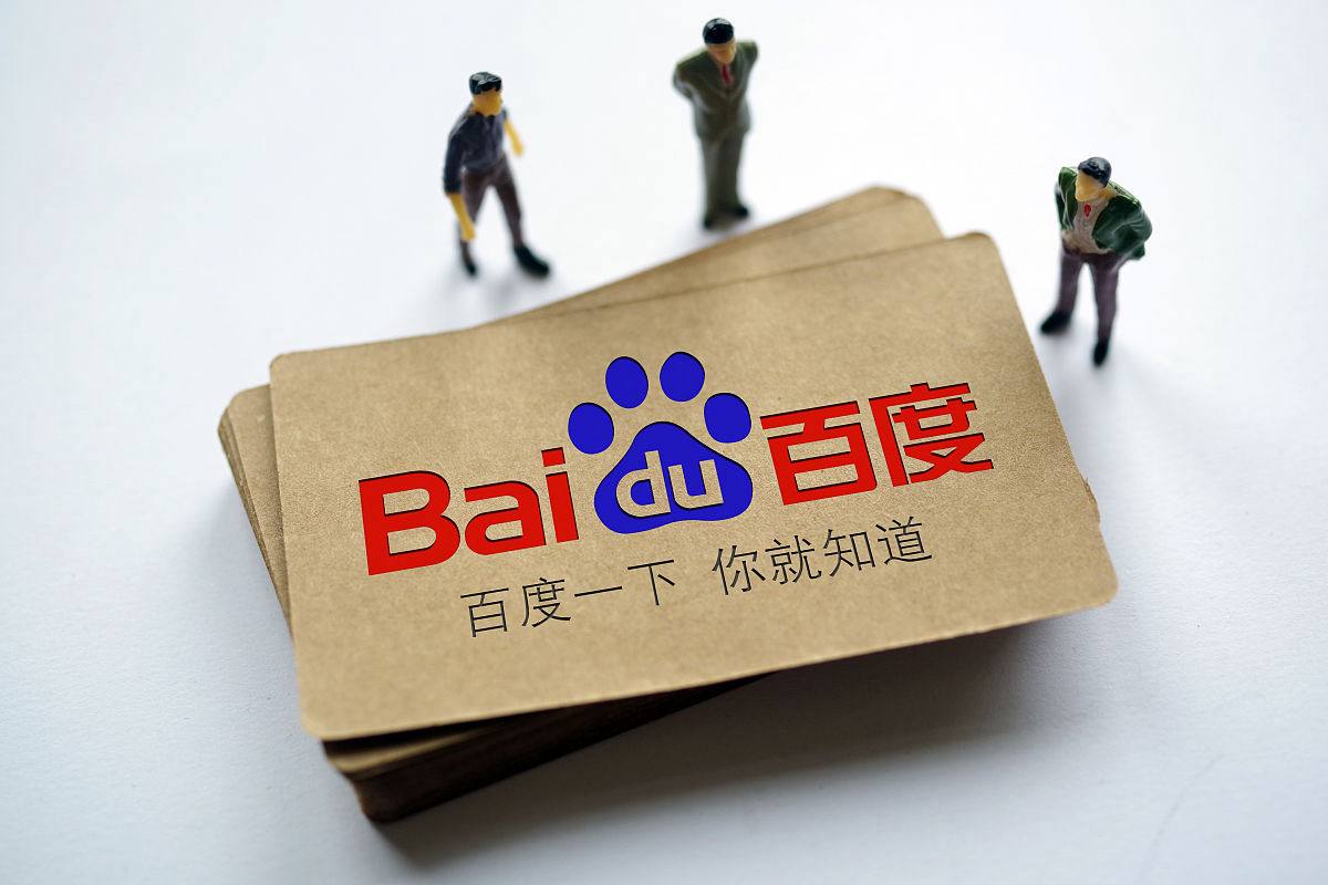 热依扎把星河穿在了身上